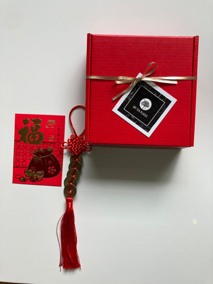 Lunar New Year Year of the Horse Tea Box – Pony Edition 🧧🐴| 35g