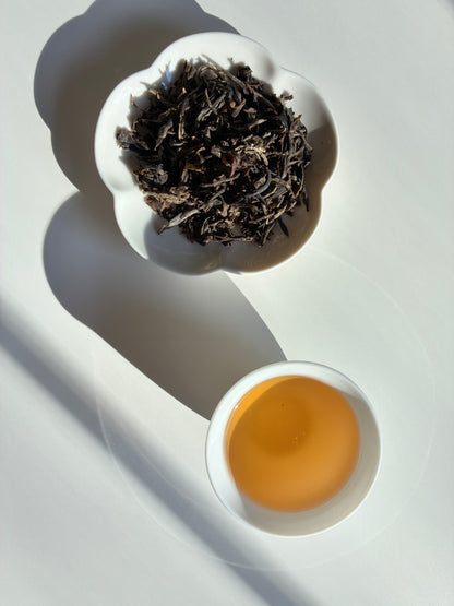 Jing Mai Gold Horse Deer (Sheng Puer)