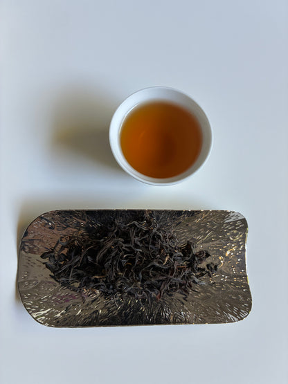 Kumaon Tiger 🐅 2026- Black Tea (NEW)