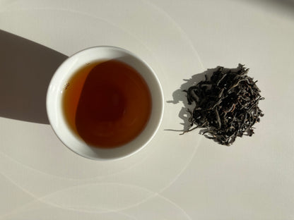 Nilgiri Momentum Black Tea - India 🇮🇳 NEW