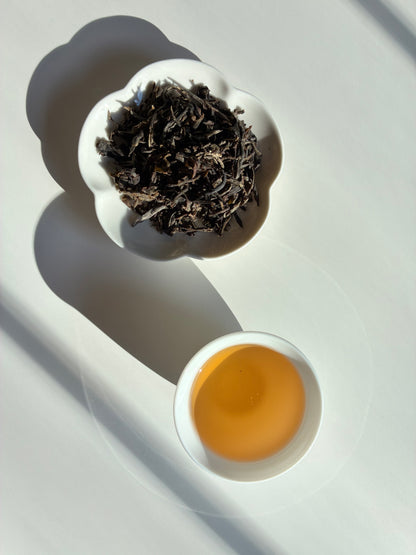 Jing Mai Gold Horse Deer (Sheng Puer)