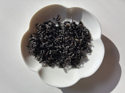 Hunan Black Tea