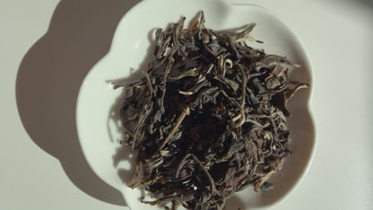 Jing Mai Gold Horse Deer (Sheng Puer)