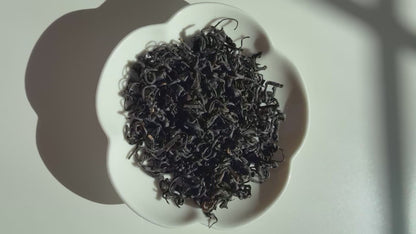 Hunan Black Tea